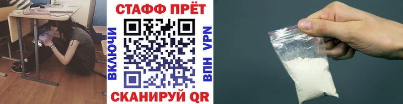 Купить закладку Бугуруслан МАРИХУАНА  БУТИРАТ  Гашиш  Мефедрон 