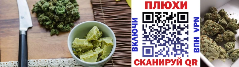 Еда ТГК конопля  даркнет клад  Бугуруслан  kraken маркетплейс 