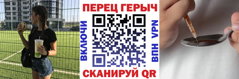 kraken зеркало  Бугуруслан  ГЕРОИН хмурый 