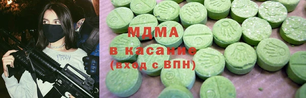 мефедрон VHQ Балахна