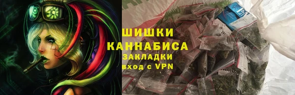 кокаин перу Баксан