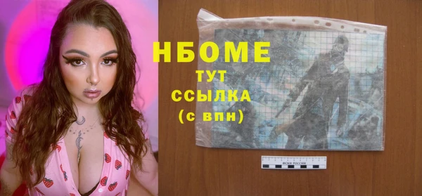 мяу мяу мука Балабаново
