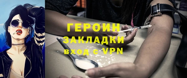 мяу мяу мука Балабаново