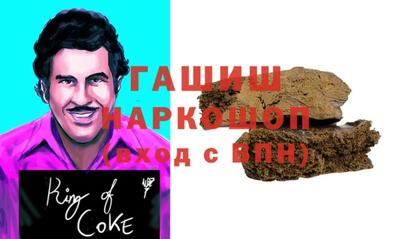мяу мяу мука Балабаново