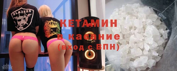 мяу мяу мука Балабаново