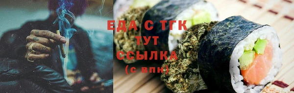 кокаин перу Баксан