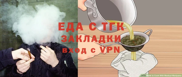 мяу мяу мука Балабаново