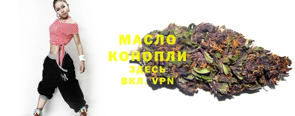 мяу мяу мука Балабаново