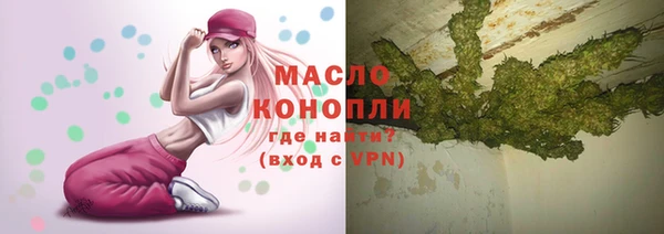 a pvp Зерноград