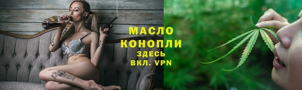 мяу мяу мука Балабаново