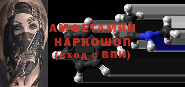 кокаин перу Баксан