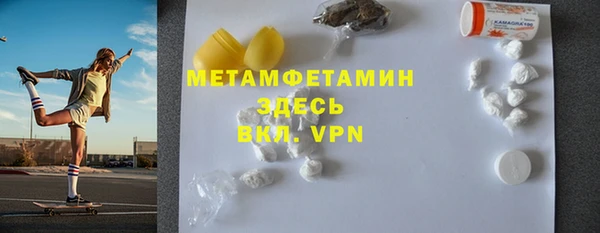 кокаин перу Баксан