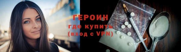 мяу мяу мука Балабаново