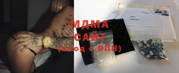 мефедрон VHQ Балахна