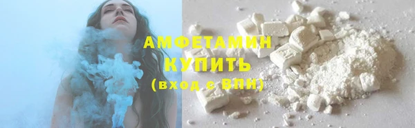 кокаин перу Баксан