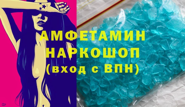кокаин перу Баксан