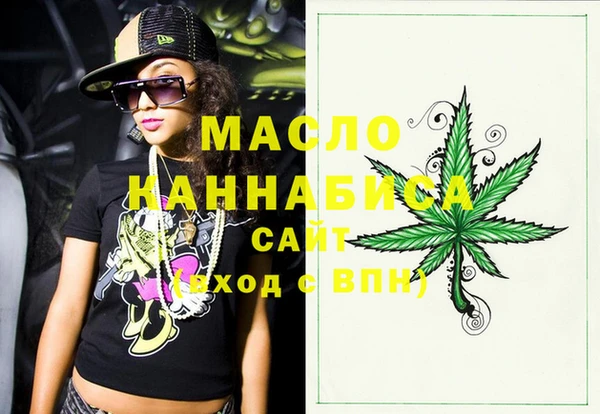 мяу мяу мука Балабаново