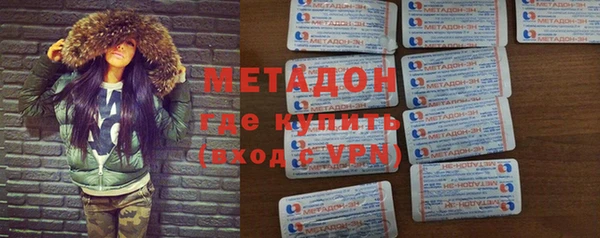 мефедрон VHQ Балахна