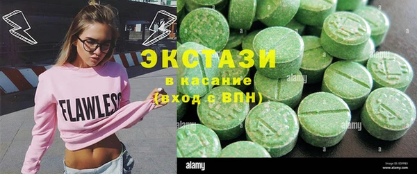 мдпв Зеленодольск
