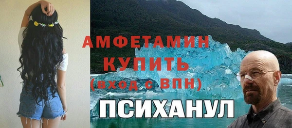 мяу мяу мука Балабаново