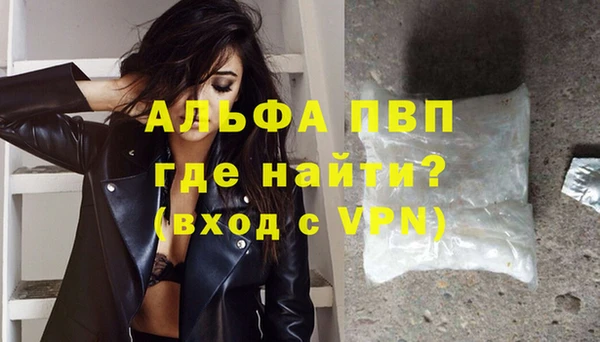 метадон Каменногорск