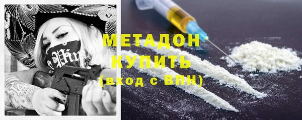 кокаин перу Баксан