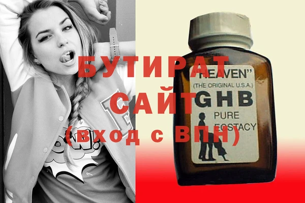 мяу мяу мука Балабаново