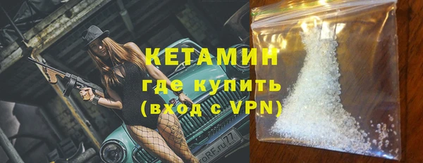 кокаин перу Баксан