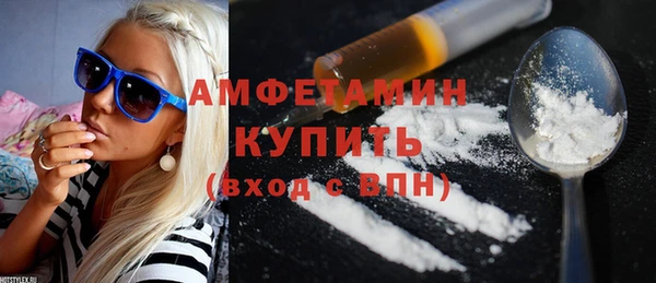 мяу мяу мука Балабаново