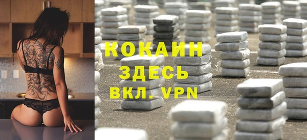 мяу мяу мука Балабаново