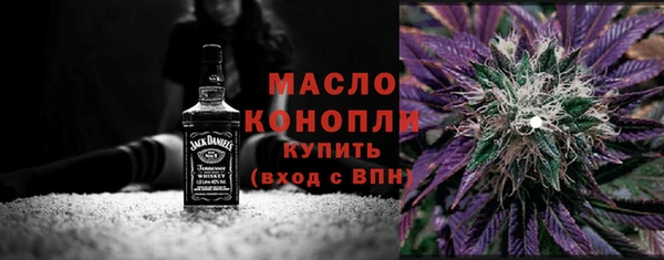 мефедрон VHQ Балахна