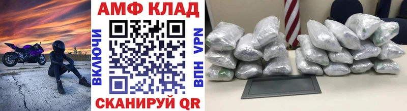 Метамфетамин мет  Бугуруслан 